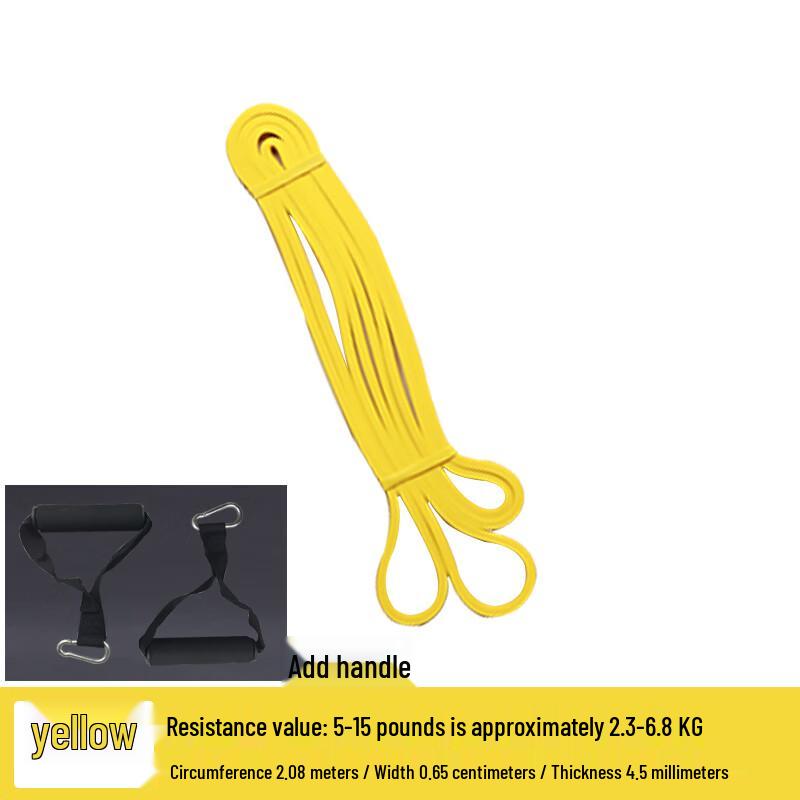 

ZhuiQue Fitness Resistance Pull-up Band