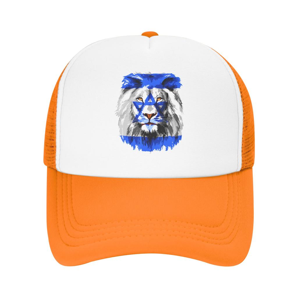 Flag of Israel Lion Jewish Israel Flag Mesh Baseball Caps Unisex Women HipHop Trucker Hat Hats Adjustable Summer Trucker Caps