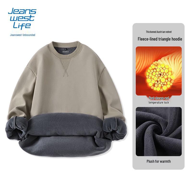 Jeanswest Men s Winter Fleece-Lined Sweatshirt XL