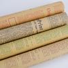 Vintage English Newspaper Gift Wrapping Paper