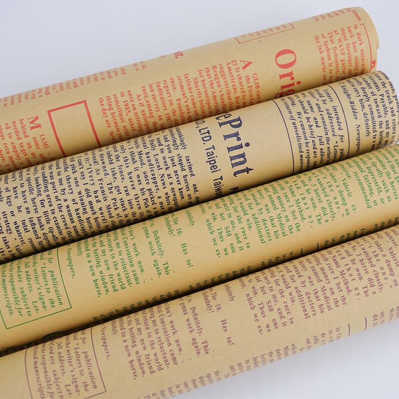 Vintage English Newspaper Gift Wrapping Paper