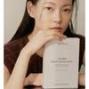 ONE THING - Vitamin Brightening Mask Set