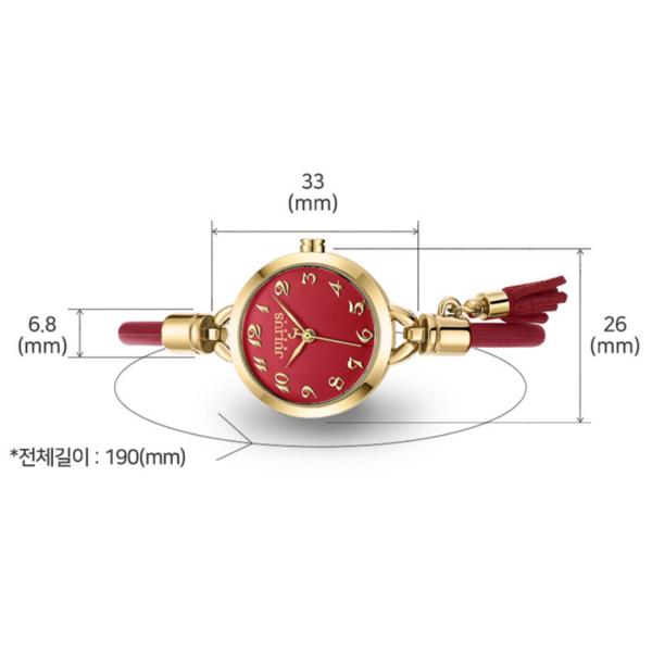 JULIUS Women's Leather Tassel Wrist Watch JA-994