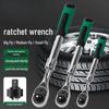 Telescopic Ratchet Wrench: 72-Teeth Bi-Directional Socket for Auto Repair