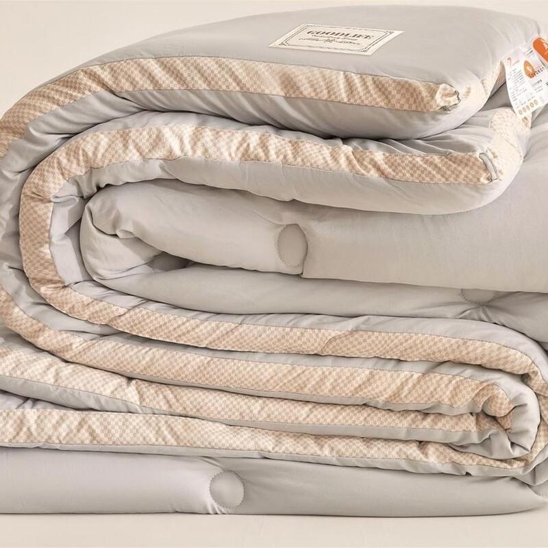 Mling Soy Fiber Summer Cooling Quilt