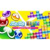 Puyo Puyo Tetris no benefits - 3DS