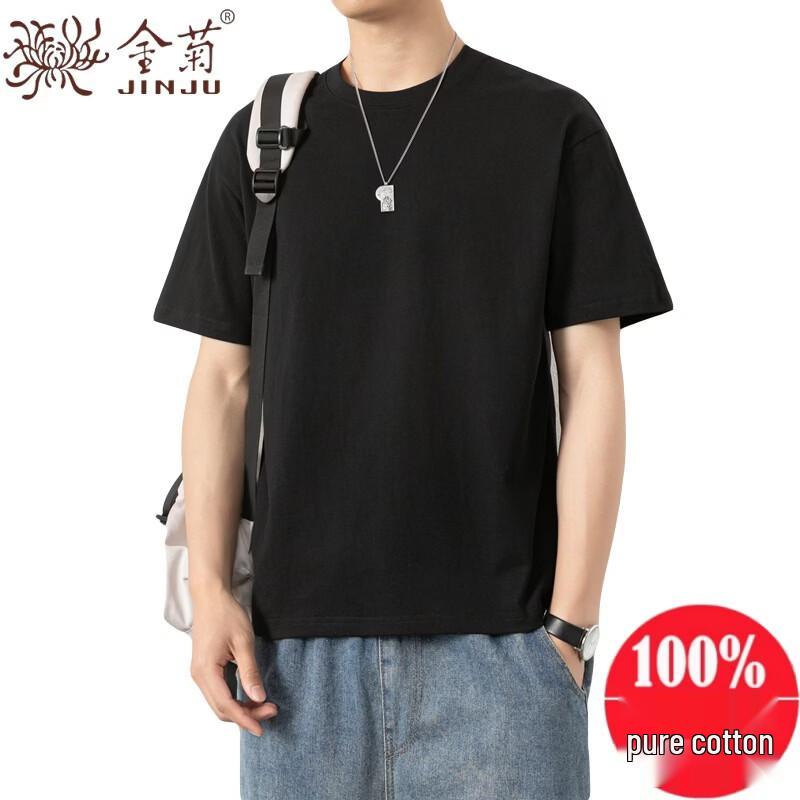 Men s Jinju Pure Cotton Short Sleeve T-Shirt XL