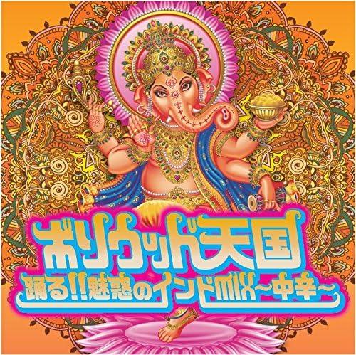 

CD VARIOUS - Bollywood Heaven Dancing!! Fascinat ETSM1010 Japan Rock Used