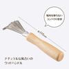 Kai Corporation Hairbrush Cleaning Brush Hair Remover Hair Brush Cleaner Hair Remover Hair Cleaning Care Brown 1 piece (x 1)