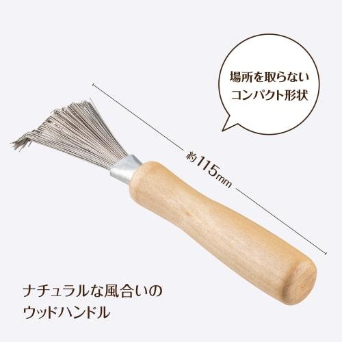Kai Corporation Hairbrush Cleaning Brush Hair Remover Hair Brush Cleaner Hair Remover Hair Cleaning Care Brown 1 piece (x 1)