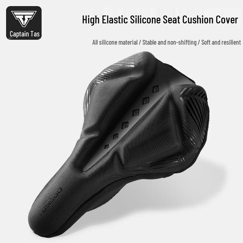 

Hollow Design Thickened Silicone Gel Bicycle Seat Cover