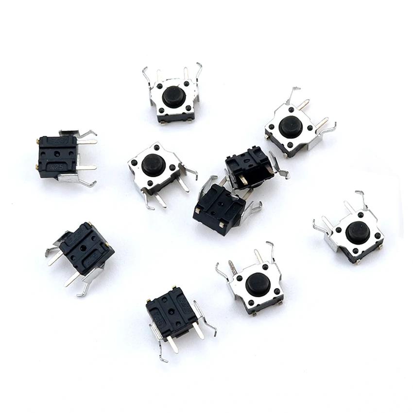 1/2/5PCS For Nintend GBA SP left and right trigger button switch gba sp NDS L R key micro switch