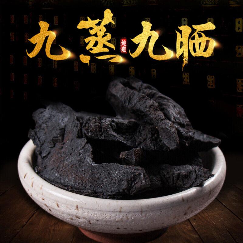 250g /500g Natural Orgânico Rehmannia Shudihuang Cuidados de Saúde