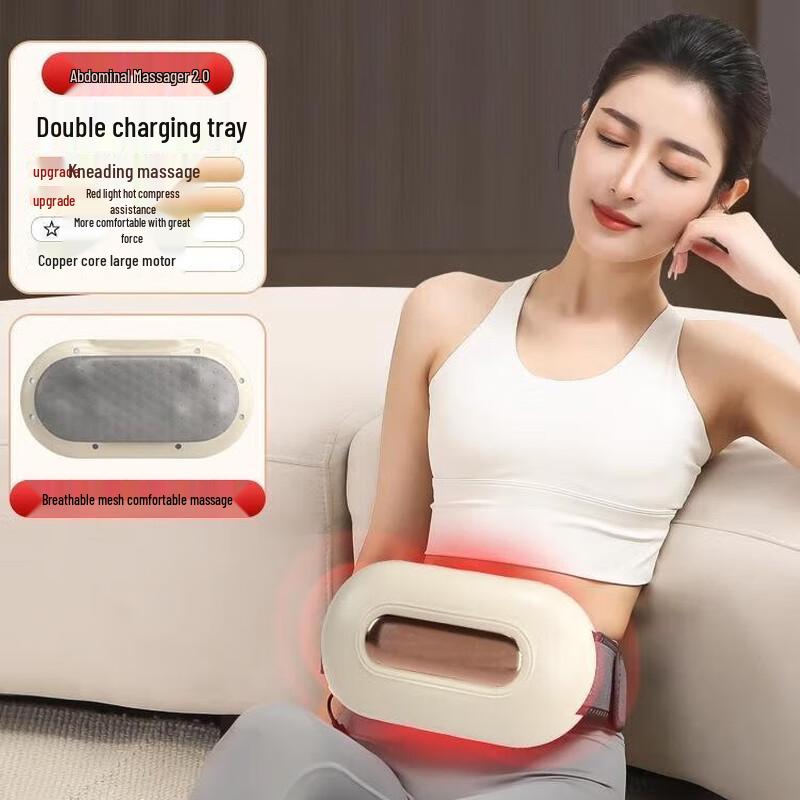 Junshi Heated Abdominal Massager