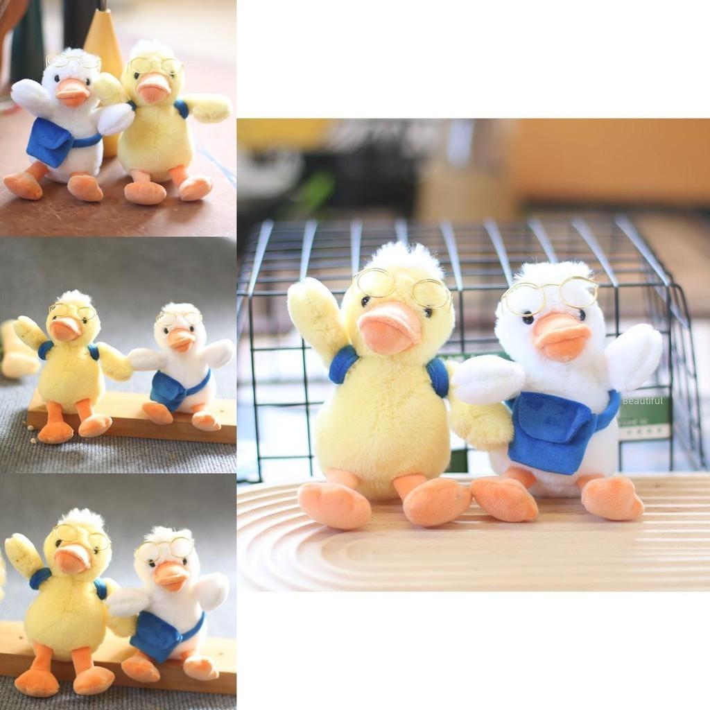 Charming Yellow Duck Plush Keychain Ultra-soft Short Plush Stuffed Toy For Kids