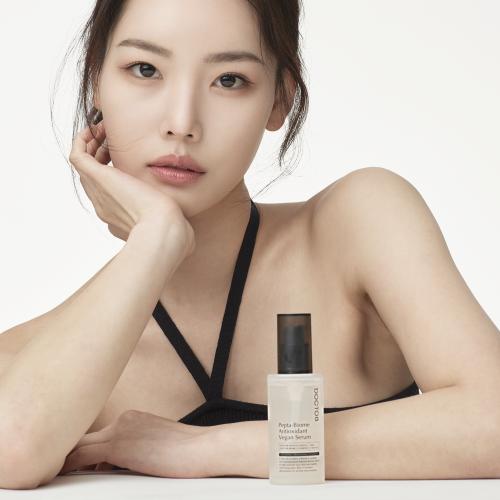 Doctob Pepta Biome Антиоксидантная Веганская Сыворотка 50 мл none