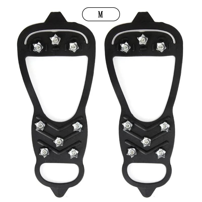 8 Teeth Ice Gripper Spike For Shoes Winter Outdoor Anti-slip Hiking Mountain Climbing Ice Snow Crampons Anti-slip Shoe Cover