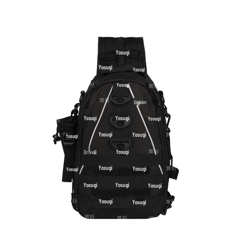 Yishan Outdoor Multi-functional Lure Fishing Tackle Backpack