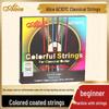 Set de 6 Corzi Colorate din Nailon pentru Chitară Clasică Alice AC107C