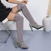 Europäische & Amerikanische Übergrößen Over-the-Knee High Heel Spitz zulaufende einfarbige Lange Stiefel mit Seitenreißverschluss - Damen Stretch Stiefel für Herbst & Winter.