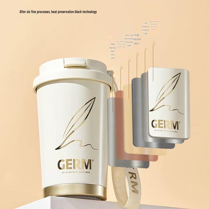 Gemmi Parker Shining Cloud Insulated Tumbler Gift Set