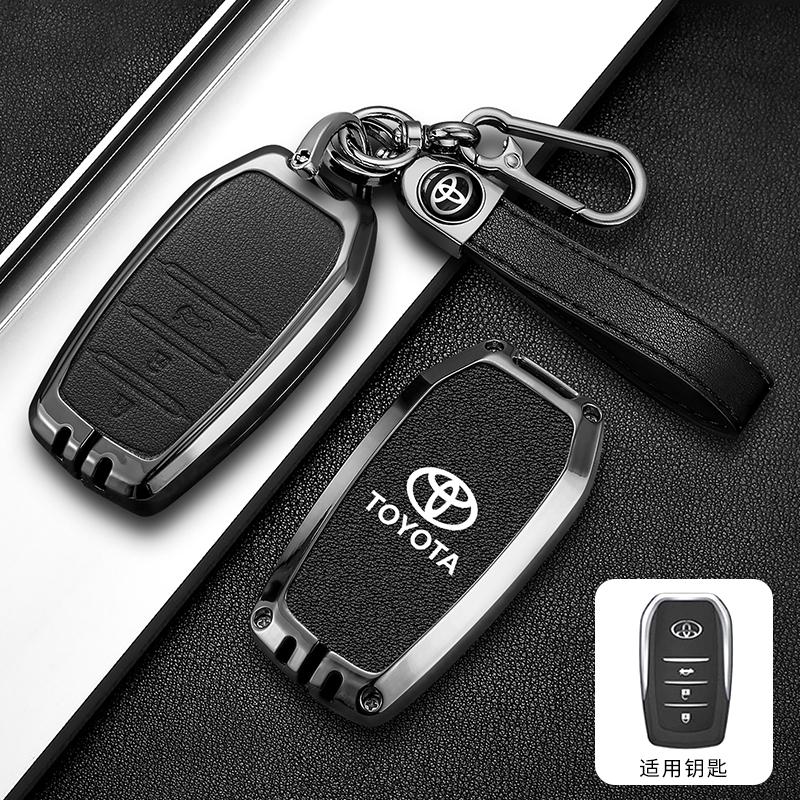 Nueva funda para llave de coche para Toyota Prius Camry VBCFH7 Corolla C-HR CHR RAV4 Prado 2018 2022 Protector carcasa para llave