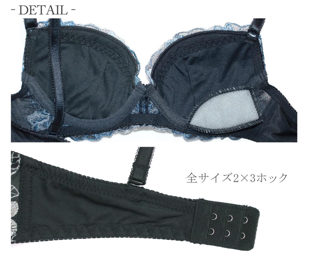 Navy D70 Bra and Panty Floral Elegant and Panties for Women In Their Backless Floral Print Sexy Underwear Bra and Panty Bra and Panty Set for Adults