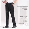 Men's Casual Business Trousers