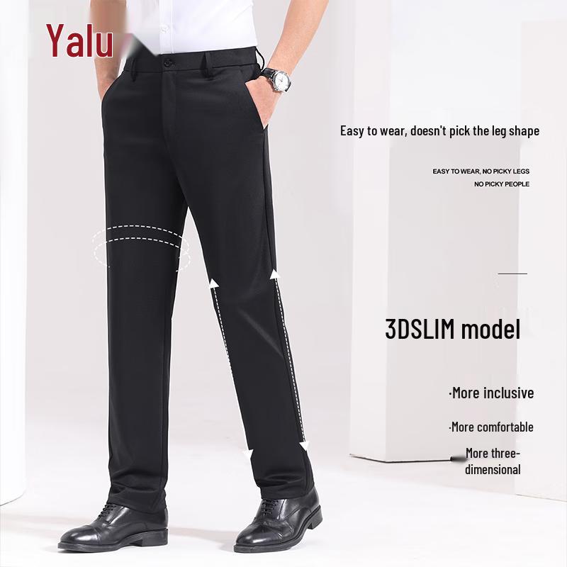 Men's Casual Business Trousers