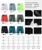 Men's Lightweight Quick-Dry Marathon Running Shorts - Breathable, Thin, and Perfect for Fitness & Track Training.