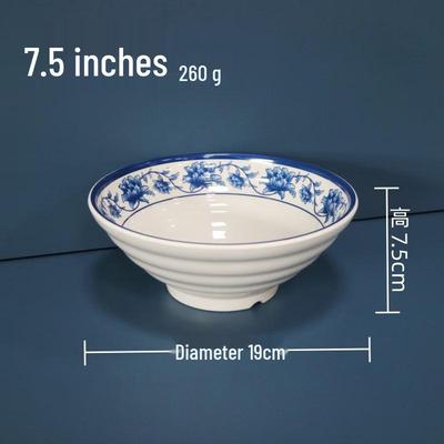 ZISIZ Chinese Style Blue & White Noodle Bowl Set