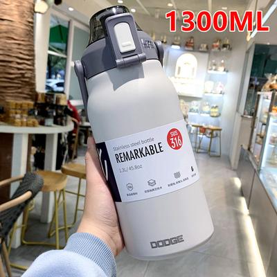 1300ML  Water Bottle Large Capacity With Straw Stainless Steel Thermos Bottle Cold and Hot Water Bottle Sport Thermos Cup