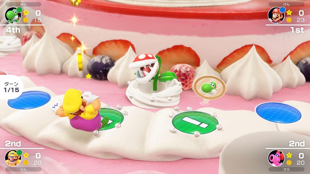 Mario Party Superstars -Switch