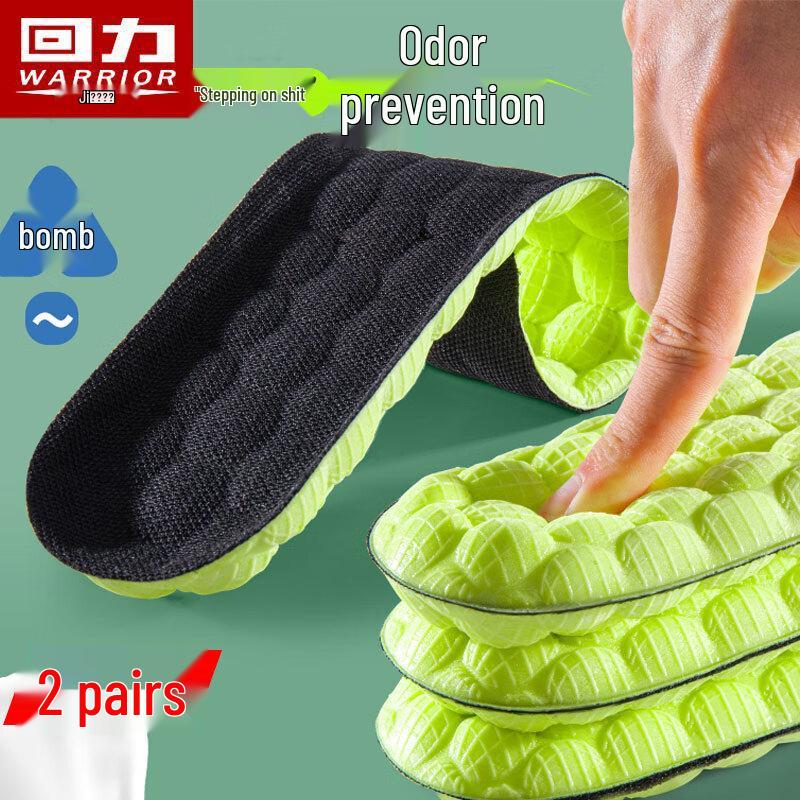 Warrior Men s Shock-Absorbing Sports Insoles 45-46