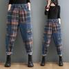 Pantalon Harem en Denim à Carreaux Color-Block Style Printemps pour Femme avec Ceinture Élastique, Coupe Ample et Longueur Unique Courte
