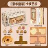 2025 new pencil case primary school students cartoon cute high value large capacity pencil case stationery bag