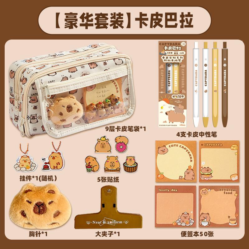 2025 new pencil case primary school students cartoon cute high value large capacity pencil case stationery bag