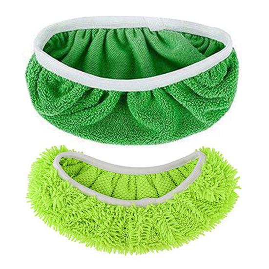 Yousheng Lot de 4 housses de balai pour petites et grandes planches, garniture élastique, nettoyage en profondeur, tampons de balai lavables et réutilisables pour Swiffer