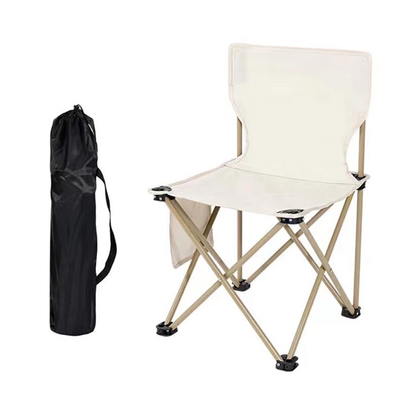 FTLY Outdoor Fishing Chair