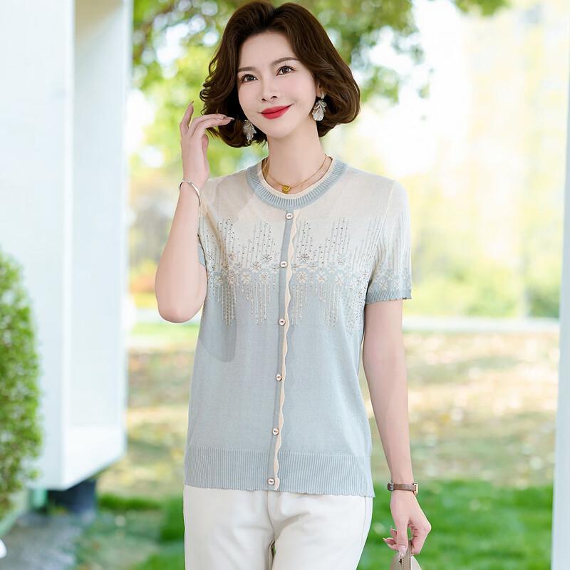 Petite Women's Ice Silk Short Sleeve T-Shirt