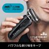 Braun Electric Shaver Black with Edge Trimmer [2021 Model] Men's 70-N1200s/Noir