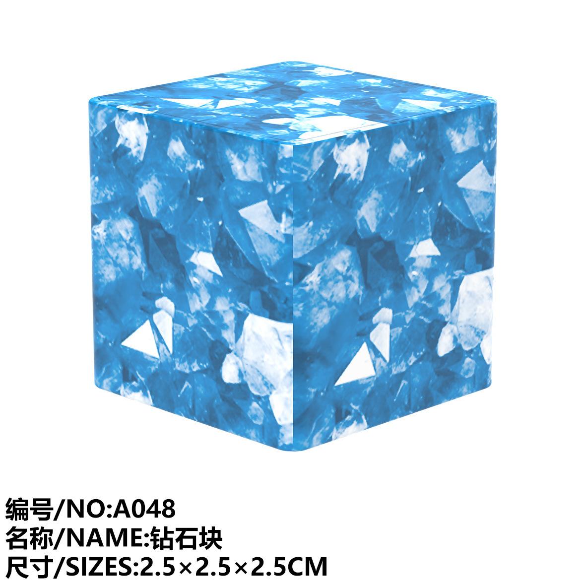 

88 Square 2.5Cm Bulk Diy Magnetic Building Block Magnetic Puzzle Toy factory supports labeling