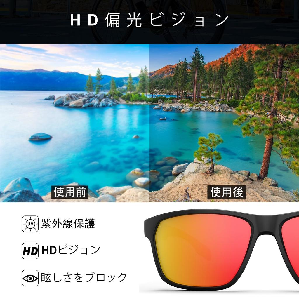 HAAYOT and Polarized Sports Lightweight and Durable TR90 UV for and Matte Black and Orange Men's Women's Sunglasses, Frame, 100% Protection, Fishing,