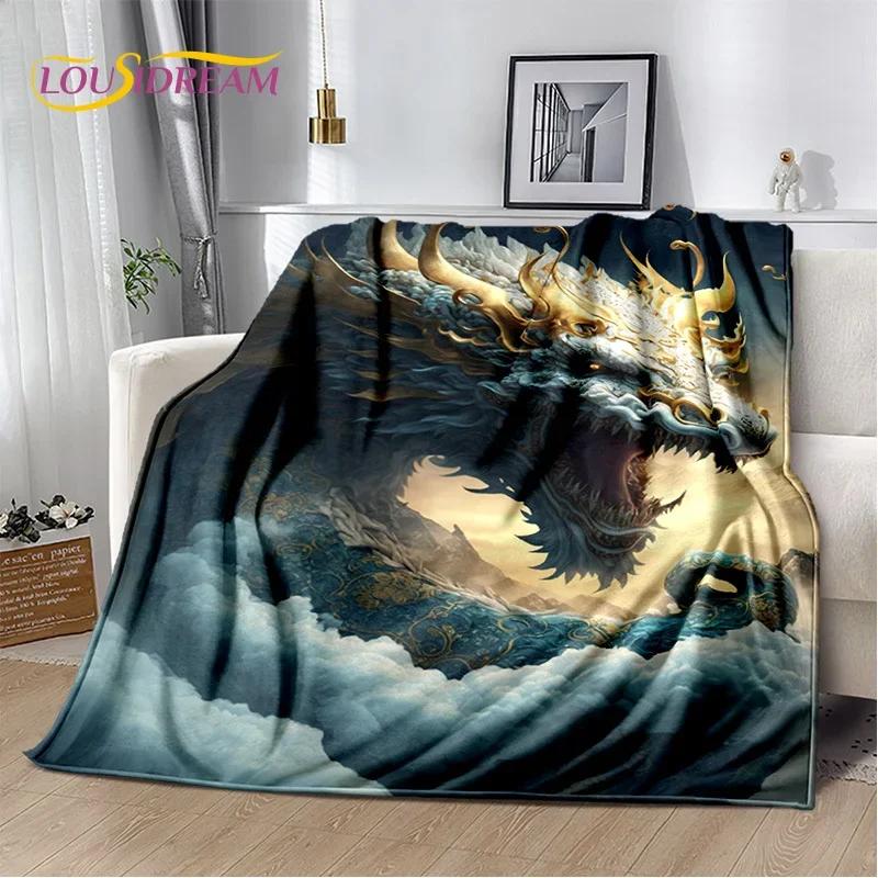 29 Style New Chinese Loong Dreamy Dragon Cartoon Blanket,Soft Throw Blanket for Home Bedroom Bed Sofa Picnic Travel Office Cover