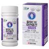 Ilyang Pharmaceutical Calmadi K Zinc Manganese Premium Nutritional Supplement 121.5g 1 Pcs 90 Tablets