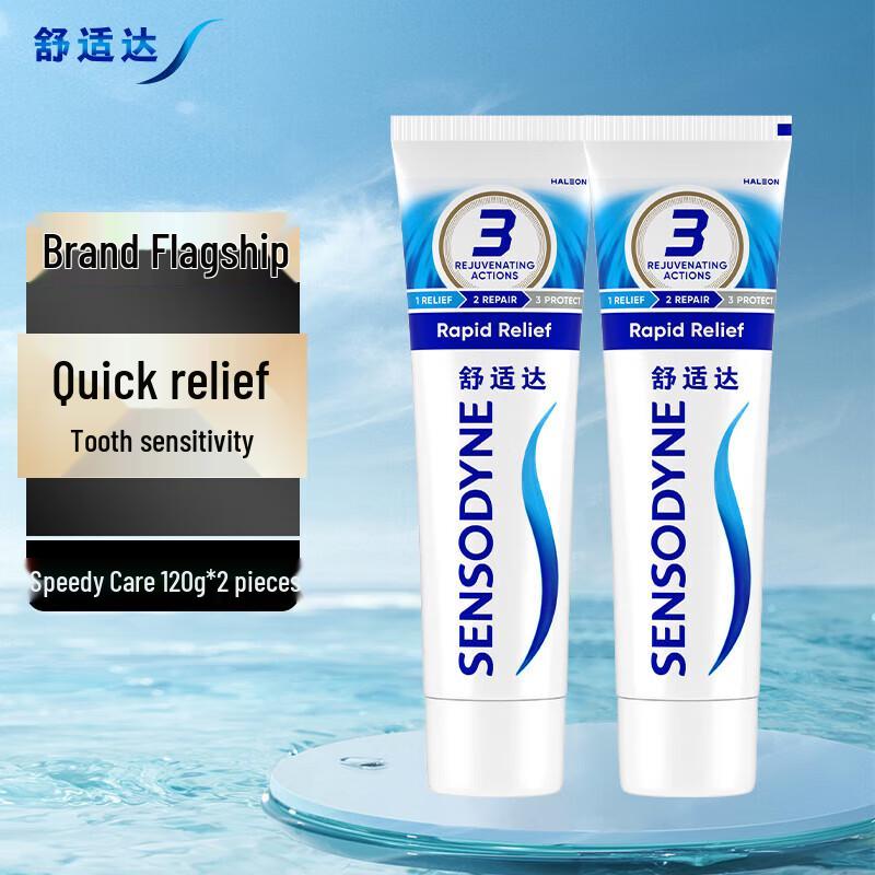

Sensodyne Rapid Relief Toothpaste & Deep Clean Toothbrush Set