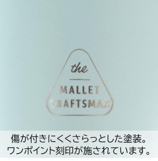 Sabu Marit Stainless Steel Tumbler with 480ml Handle, (Mint)