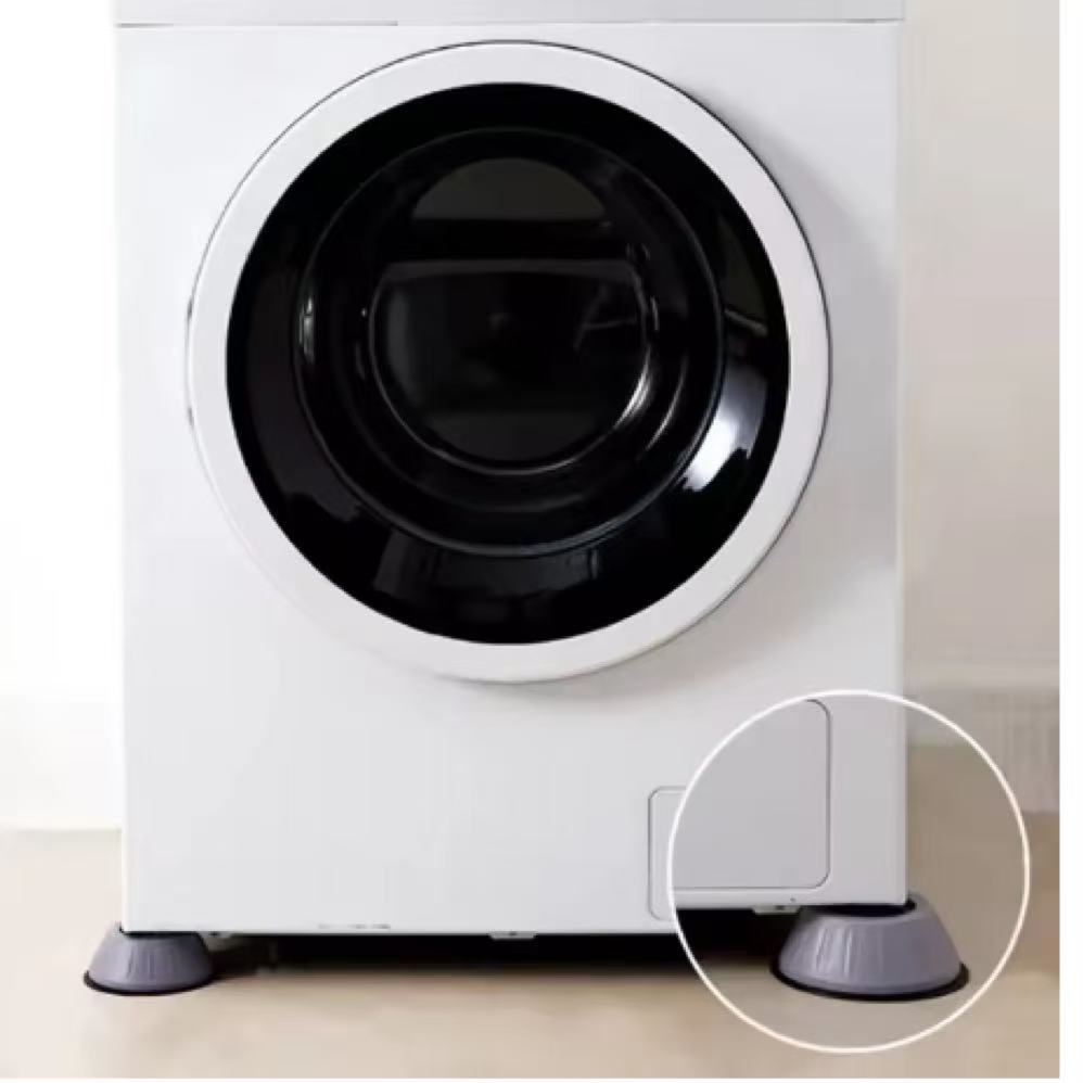 4Pack of Shockproof Washing Machine Pads - Anti-slip, Shock-absorbing and Noise-reducing Pads for Washing Machine and Dryer Sup