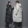 Winter Unisex Hooded Long Over-the-Knee Down Jacket - Thick Warmth with Versatile Style