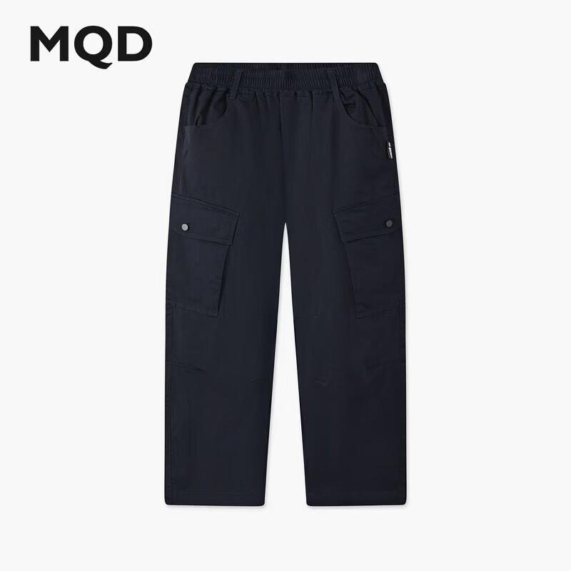 

MQD Boys Outdoor Cargo Pants 160